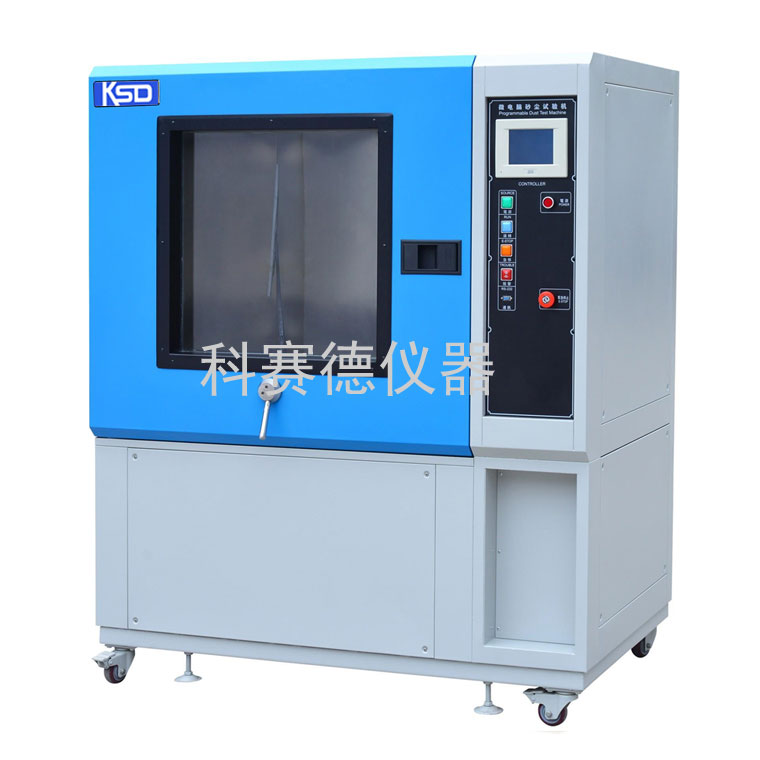 我司電池短路試驗機進駐深圳斯永威科技公司